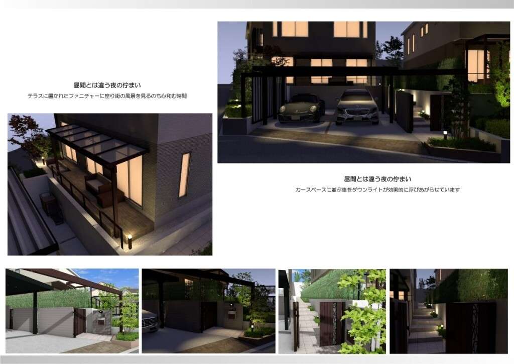 夜のA棟、照明に照らされたカースペースとアプローチ